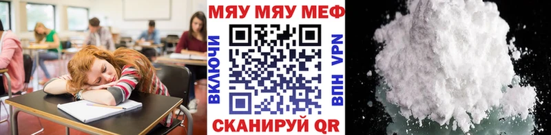 Купить наркотик аптеки Ливны СОЛЬ Мефедрон Гашиш blacksprut онион КОКАИН Бошки Шишки Метадон