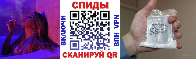 БУТИРАТ буратино  Ливны 