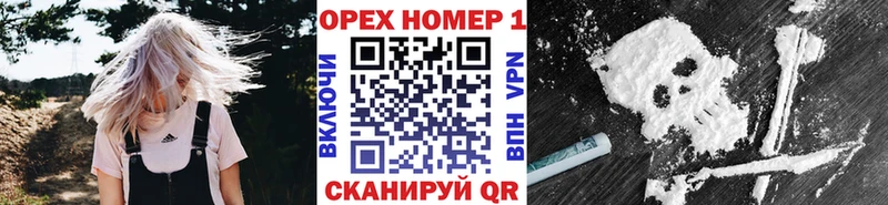 hydra ONION Ливны КОКАИН Боливия