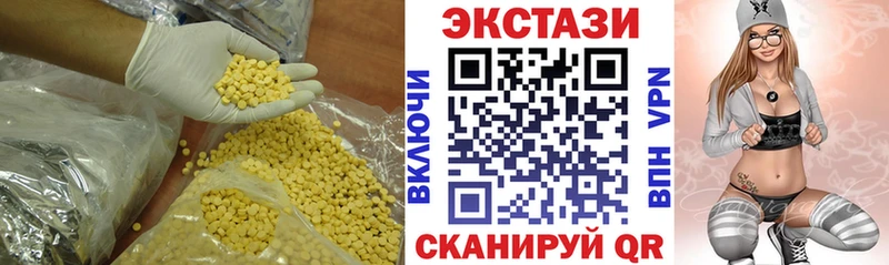 цены наркотик  Ливны  Ecstasy 300 mg 