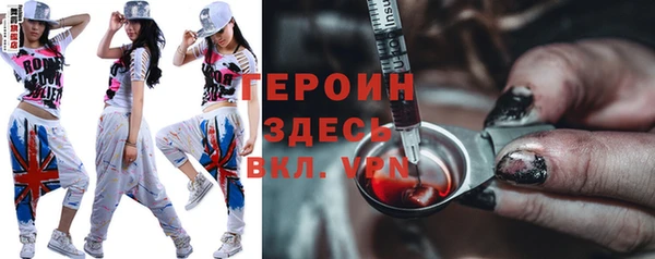 соль курить ск Алексеевка