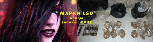 соль курить ск Алексеевка