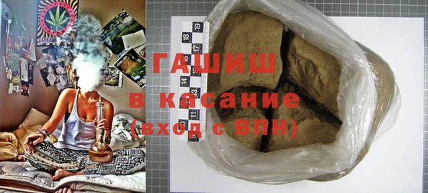 PSILOCYBIN Алексин