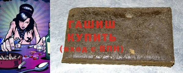 соль курить ск Алексеевка