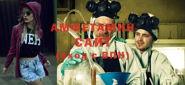 соль курить ск Алексеевка