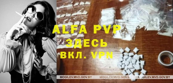 PSILOCYBIN Алексин