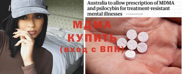 Альфа ПВП Алзамай