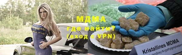 Альфа ПВП Алзамай