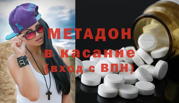 Альфа ПВП Алзамай