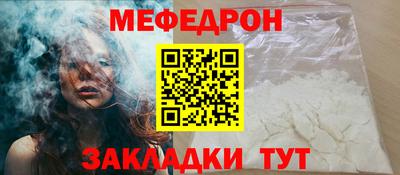 шишки Заводоуковск