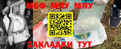 шишки Заводоуковск