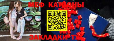 альфа пвп Дубна