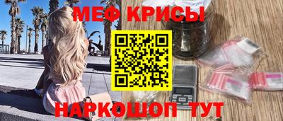 ALPHA PVP Заволжье