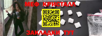 ГАЛЛЮЦИНОГЕННЫЕ ГРИБЫ Донской