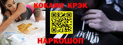 шишки Заводоуковск