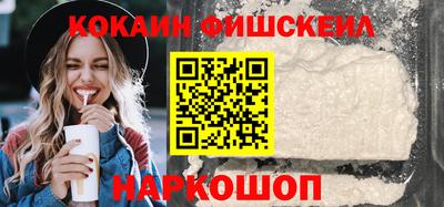 ГАЛЛЮЦИНОГЕННЫЕ ГРИБЫ Донской
