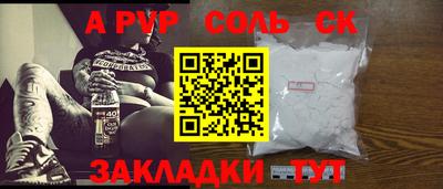 ешки Жуковский