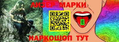 ешки Жуковский