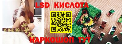 ешки Жуковский