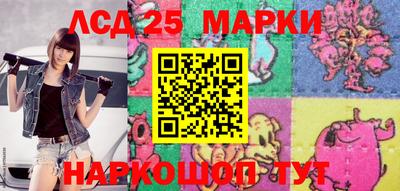ешки Жуковский