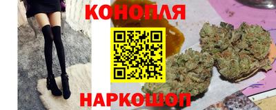 ГАЛЛЮЦИНОГЕННЫЕ ГРИБЫ Донской
