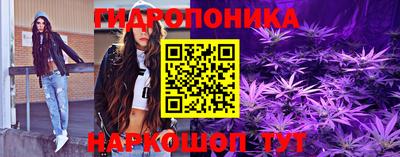 ALPHA PVP Заволжье