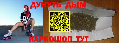 ALPHA PVP Заволжье