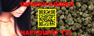 ешки Жуковский