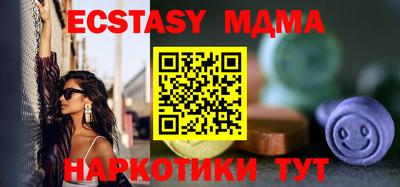 ешки Жуковский
