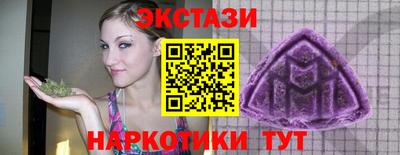 шишки Заводоуковск