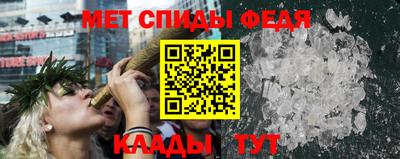 ГАЛЛЮЦИНОГЕННЫЕ ГРИБЫ Донской