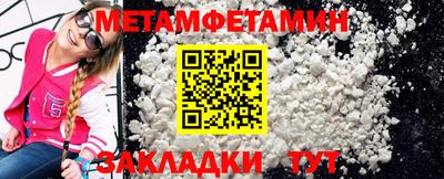 ешки Жуковский