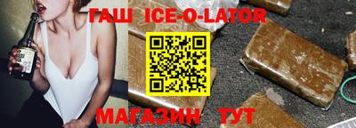 ALPHA PVP Заволжье
