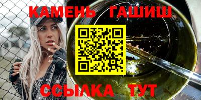 ALPHA PVP Заволжье