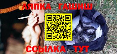 ALPHA PVP Заволжье
