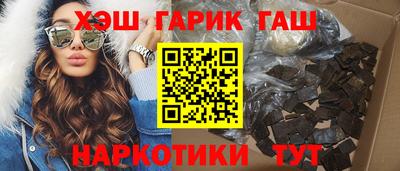 ALPHA PVP Заволжье