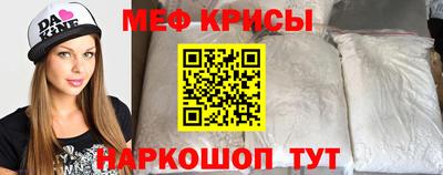 шишки Заводоуковск
