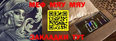 ALPHA PVP Заволжье