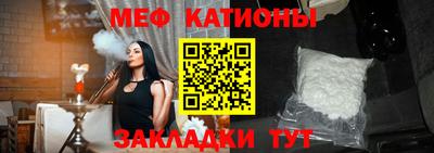 шишки Заводоуковск