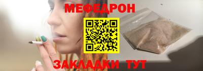 ГАЛЛЮЦИНОГЕННЫЕ ГРИБЫ Донской