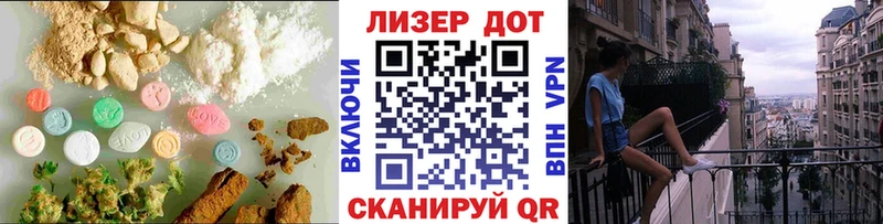 ЛСД экстази кислота  Ливны 